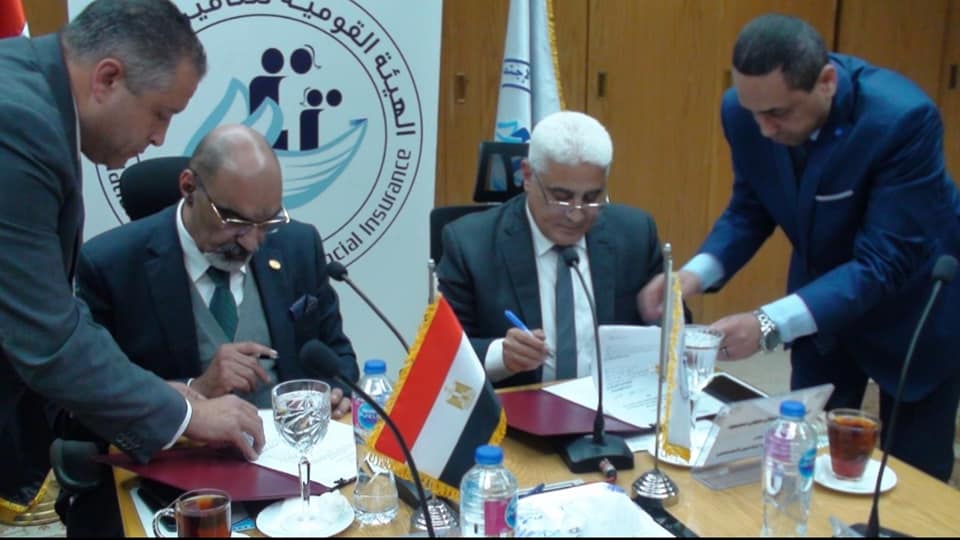 بروتوكل تعاون للتأمين الصحي لعمال المقاولات وحالات انتهاء الخدمة قبل بلوغ السن