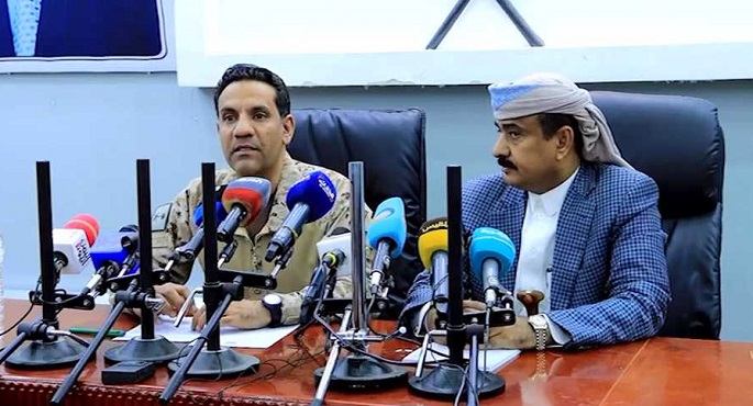 عملية “حرية اليمن السعيد” انتقال إلى التنمية و الرخاء
