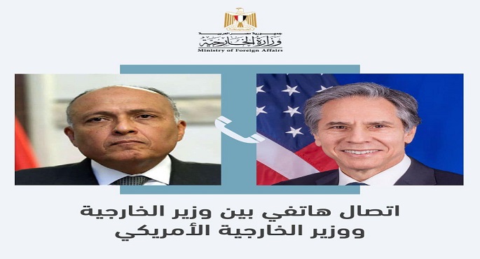 الوزير شكري يبحث مع نظيره الأمريكي هاتفيا الجوانب المتعدّدة للعلاقات بين مصر والولايات المتحدة