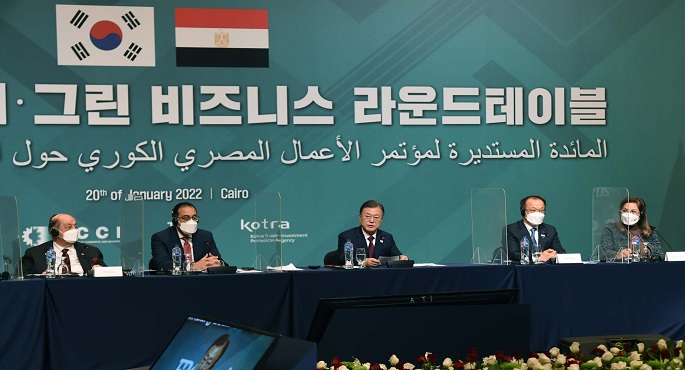 في مؤتمر الأعمال المصري الكوري.. مون جيه إن: هيا نجمع قوتنا في قوة واحدة لنخطو معا نحو مستقبل التقدم المشترك