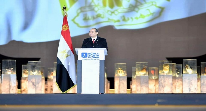 بالفيديو والصور.. في كلمته بختام منتدى شباب العالم.. الرئيس السيسي يعلن 2022 عاما للمجتمع المدني