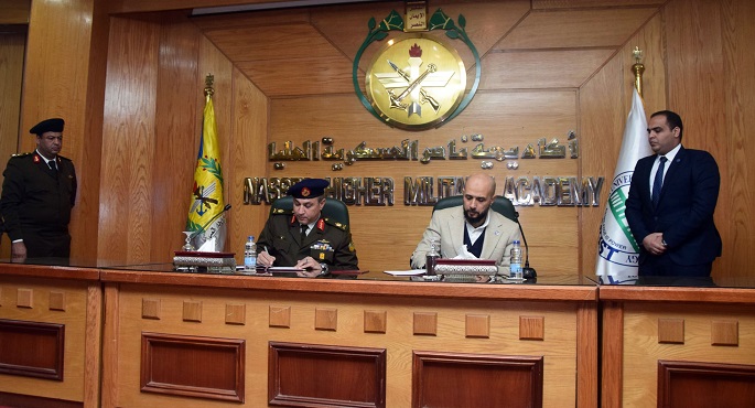 بالصور .. القوات المسلحة توقع بروتوكول تعاون مع جامعة مصر للعلوم والتكنولوجيا