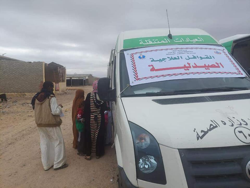 بالصور.. الصحة تطلق قافلة طبية مجانية لخدمة أهالي حلايب بمحافظة البحر الأحمر