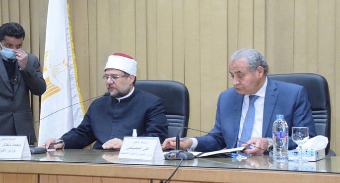 وزارة التموين توقع ٣ بروتوكولات تعاون مع الأوقاف لتوريد ١٠٠٠ طن لحوم