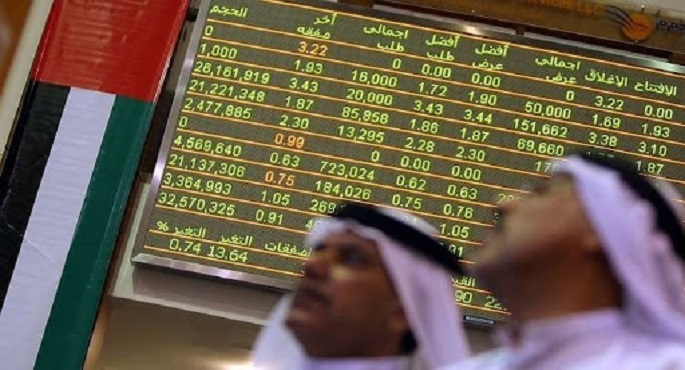 تباين أداء البورصة الإماراتية بمستهل تعاملات جلسة اليوم
