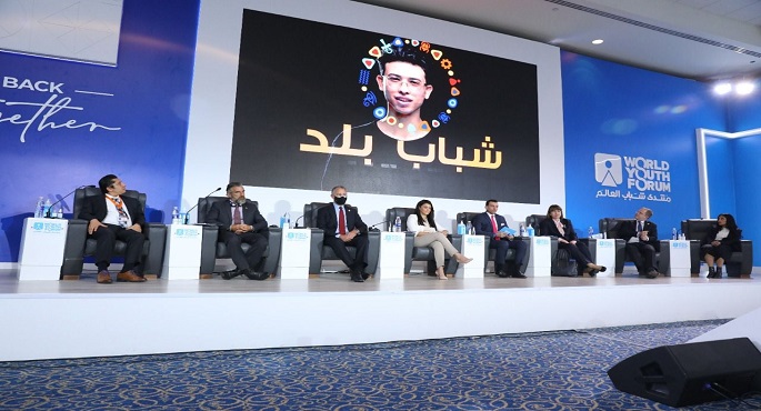 بالصور.. المشاط تُشارك في إطلاق النسخة المصرية من مبادرة الأمم المتحدة “شباب بلد” خلال فعاليات منتدى الشباب
