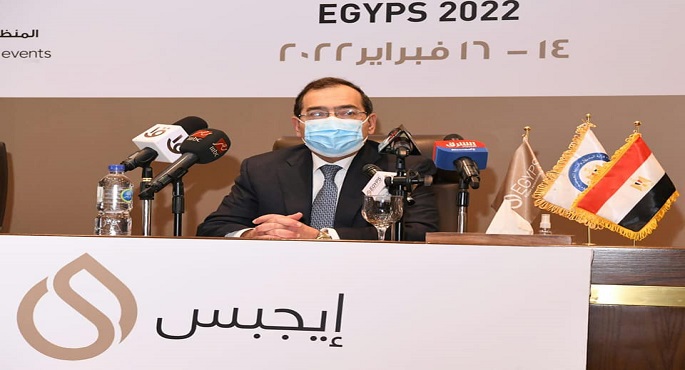 بالصور.. الملا يرأس اجتماع اللجنة العليا لمؤتمر ومعرض مصر الدولى للبترول (ايجبس 2022)