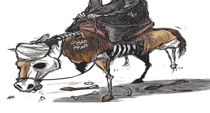 إيران تمتطي جواد الحوثيين الهالك