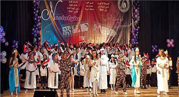 الليلة .. “نوستالجيا” احتفالية على مسرح قصر ثقافة أسيوط