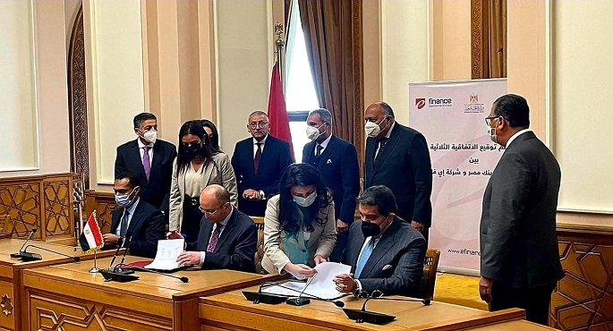 بالصور..وزير الخارجية يشهد مراسم التوقيع على اتفاقية ثلاثية مع بنك مصر وشركة إي فاينانس