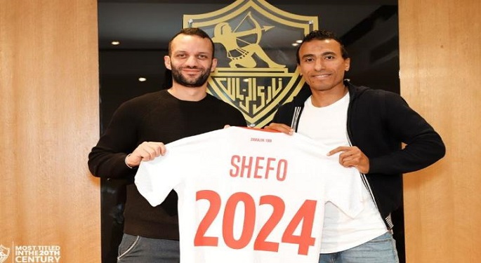 الزمالك يعلن رسميا تجديد عقد عبد الشافي حتى 2024