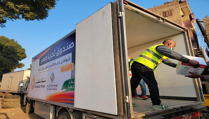 بالصور.. صندوق تحيا مصر ينظم قافلة حماية اجتماعية لرعاية 1000 أسرة في قنا