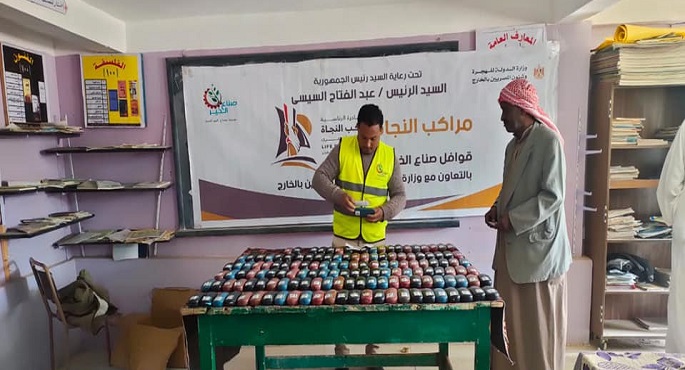 بالصور.. توزيع 145 نظارة طبية وإجراء ٨٠ عملية جراحات عيون قريبا في أسوان