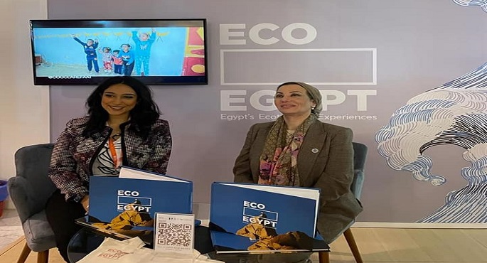 بالصور.. ياسمين فؤاد : توصيات جلسة المناخ سيتم البناء عليها فى مؤتمر الأطراف ال ٢٧