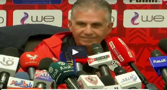 بالفيديو .. كيروش: هدفي الأساسي مع منتخب مصر هو الوصول إلى كأس العالم