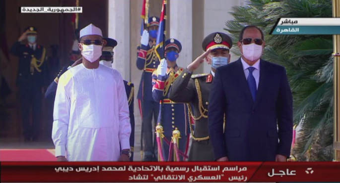 بالفيديو .. الرئيس السيسى يستقبل رئيس المجلس العسكرى الانتقالى لجمهورية تشاد