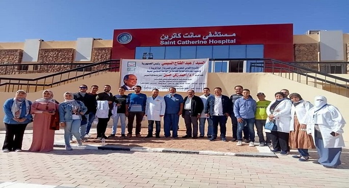 بالصور..قوافل مُتكاملة تجوب القرى الأكثر احتياجًا طوال العام بإقليم سيناء ومدن القناة بالتعاون مع مبادرة حياة كريمة