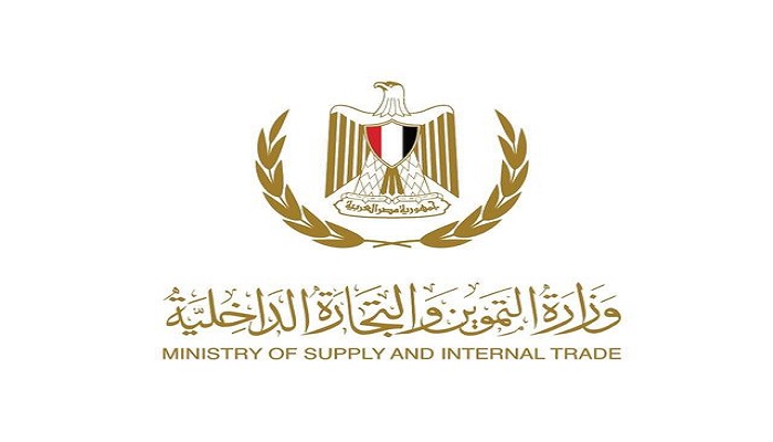 التموين: توريد 2.489 مليون طن قصب سكر حتى الآن