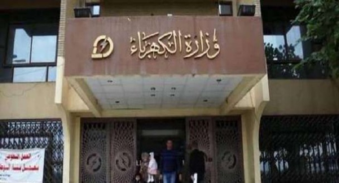 هيئة الطاقة المتجددة تصدر حصاد الطاقة لعام 2021