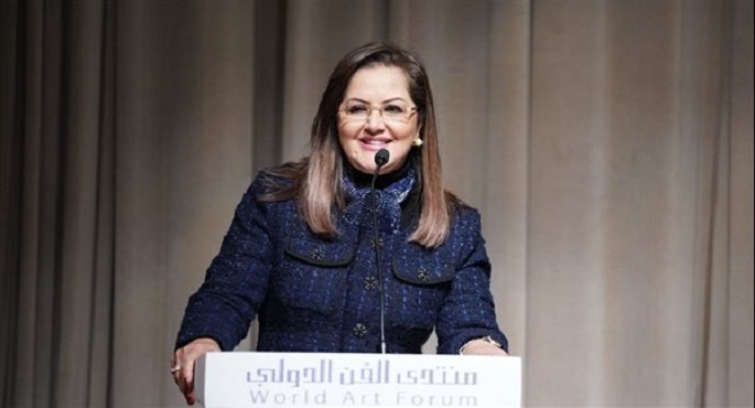 وزيرة التخطيط: بناء منظومة القيم الثقافية الإيجابية بالمجتمع مصدر قوة لتحقيق التنمية وقيمة مضافة للاقتصاد