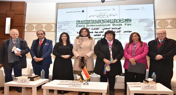 بالصور.. وزيرة الثقافة: مصر تحتفي بالثقافة عبر معرض القاهرة الدولي للكتاب في ظل الجمهورية الجديدة