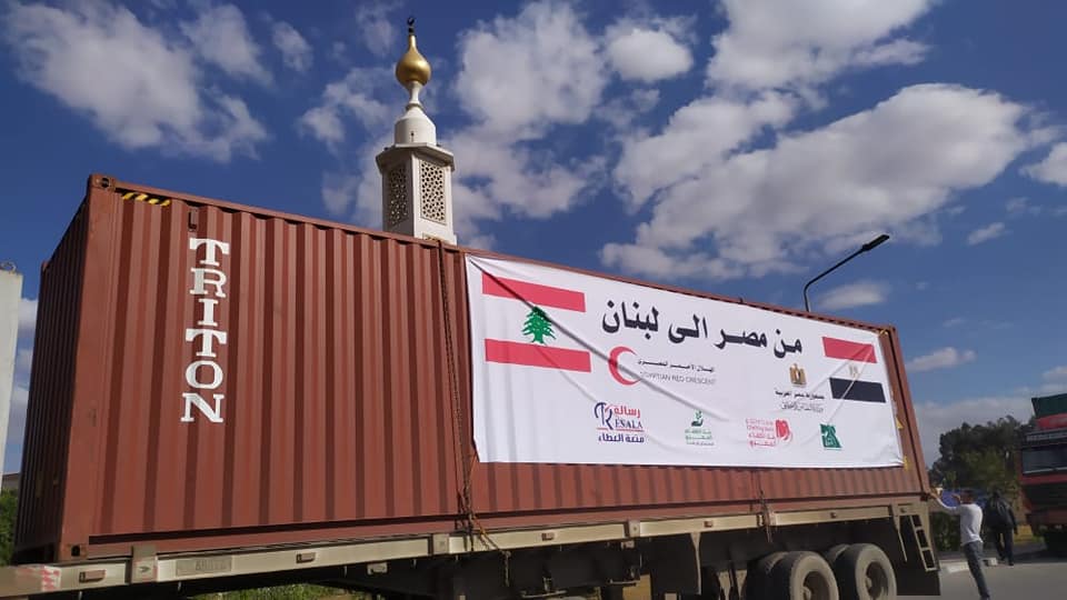 بالصور.. الهلال الأحمر المصري يرسل مساعدات إغاثية إلي لبنان بشكل عاجل