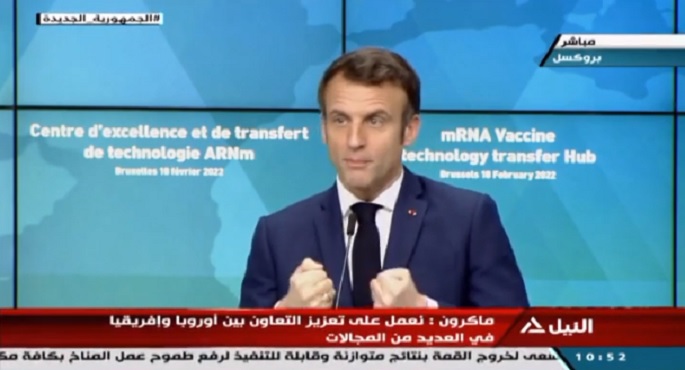خلال كلمته باليوم الثاني للقمة الأفريقية الأوروبية.. ماكرون:  نعمل على تعزيز التعاون بين أوروبا وأفريقيا في مختلف المجالات