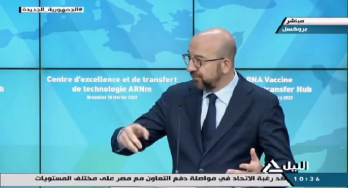 رئيس المجلس الأوروبي : سيتم نقل تكنولوجيا تصنيع لقاحات كورونا إلى أفريقيا خلال بضعة أشهر