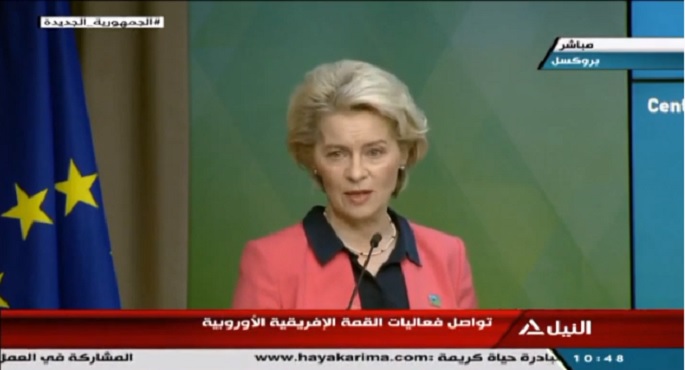 رئيس المفوضية الأوروبية: يجب أن نتأكد من أن تكنولوجيا صناعة اللقاحات يتم نقلها بالكامل لأفريقيا