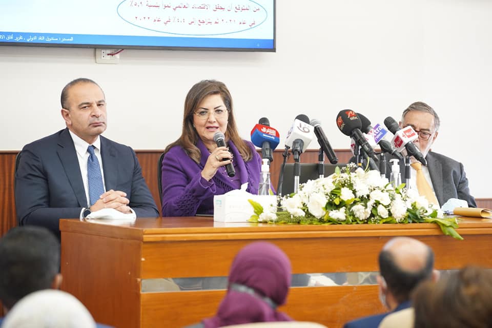 هالة السعيد: من المتوقع وصول معدل النمو إلى مابين 6.2% إلى 6.5% بنهاية العام الحالي