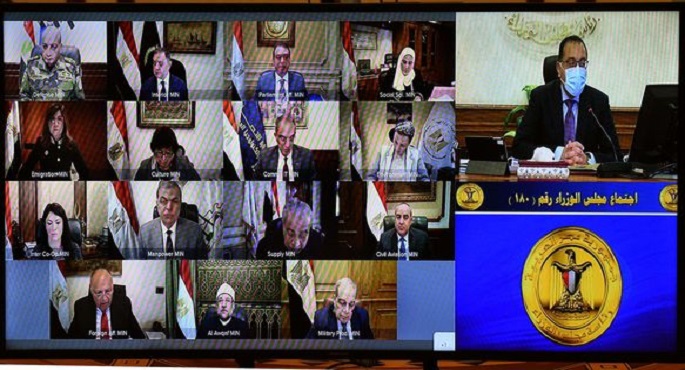 مجلس الوزراء يستعرض الأداء نصف السنوي للموقف المالي للهيئة العامة للتأمين الصحي الشامل