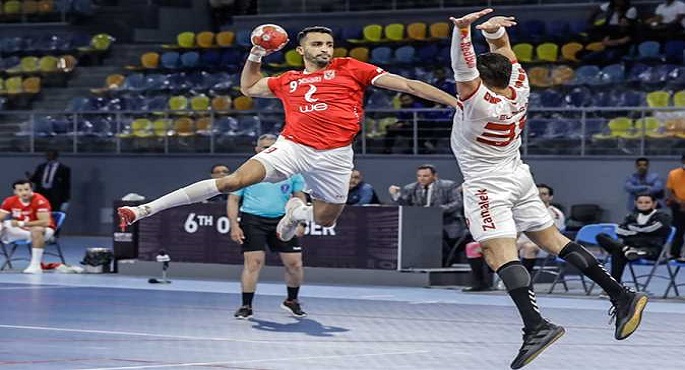 الأهلى مع جي إس كي الكونغولي.. والزمالك أمام فاب الكاميرونى ببطولة أفريقيا لليد