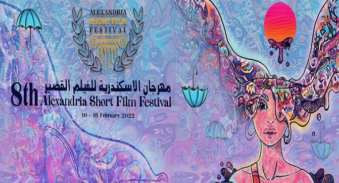 عرض «Finding Tyler» بالمسابقة الوثائقية لمهرجان الإسكندرية للفيلم القصير