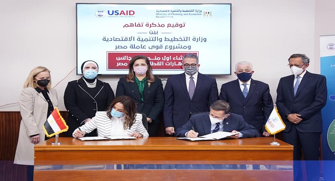 بالصور .. وزراء التعليم والتخطيط والسياحة والتجارة يشهدون توقيع مذكرة تفاهم لدعم وتنفيذ أنشطة مشروع “قوى عاملة مصر”