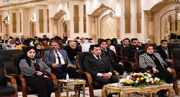بالصور .. وزير الشباب يشهد جلسة حقوق الإنسان ضمن فعاليات مشروع وحدة وادي النيل