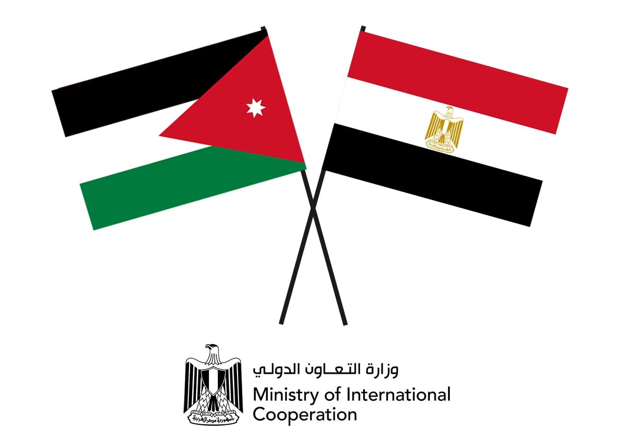 “التعاون الدولي” تبدأ اجتماعات الإعداد للدورة الثلاثين من اللجنة العليا المصرية الأردنية المشتركة