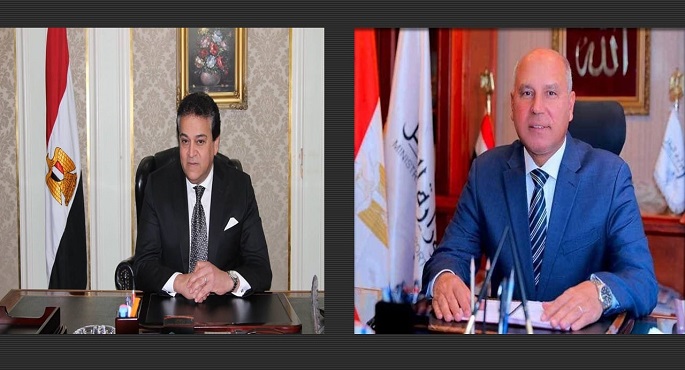 انطلاق فعاليات مؤتمر البحر الأحمر للنقل البحري واللوجستيات “RSMTL” في 20 و21 فبراير المقبل