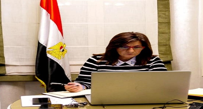 وزيرة الهجرة تناشد الجالية المصرية في خاركيف الأوكرانية بالتواجد في أماكنهم حفاظاً على سلامتهم