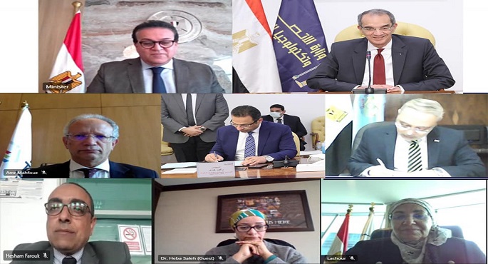 وزيرا التعليم العالي والاتصالات يشهدان توقيع بروتوكول تعاون لإنشاء مركز “إبداع مصر الرقمية”