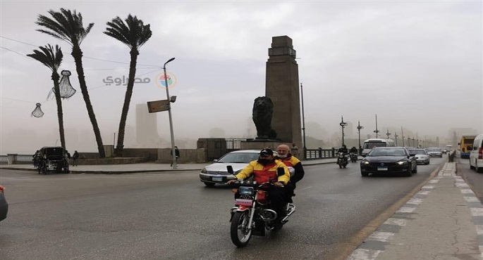الأرصاد: طقس السبت مائل للبرودة نهارا شديدالبرودة ليلا والصغرى 10