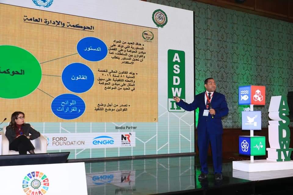 صالح الشيخ يؤكد على حرص الحكومة على حوكمة الجهاز الإداري للدولة