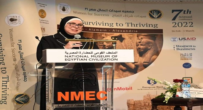 بالصور.. نيفين جامع تفتتح المؤتمر السنوي الدولي السابع “سيدات شركاء النجاح .. من التعايش إلى التميز”