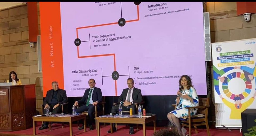 وزير المالية: تعزيز التعاون مع الجامعات لتنمية الوعى المالى لدى الطلاب