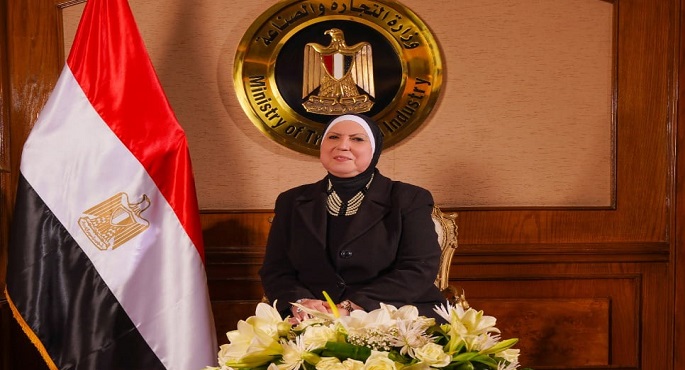 وزيرة التجارة تصدر قرارا بتشكيل مجلس إدارة جديد لجهاز حماية المنافسة ومنع الممارسات الاحتكارية