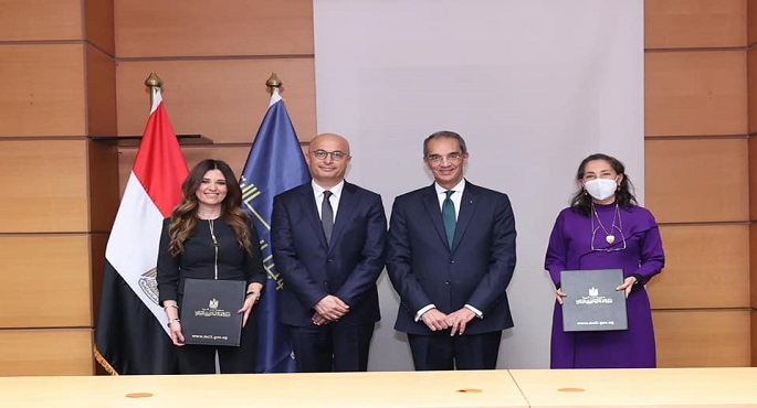 بالصور.. الاتصالات: توقيع مذكرتي تفاهم مع مايكروسوفت لبناء القدرات الرقمية للمواطنين بقرى مبادرة “حياة كريمة”