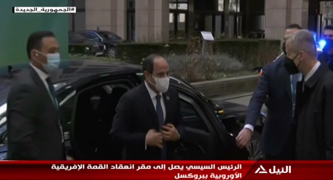 الرئيس السيسي يصل إلى مقر انعقاد الدورة السادسة لقمة الاتحادين الأفريقي والأوروبي
