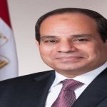 الرئيس عبد الفتاح السيسي- الصورة الرئيسية