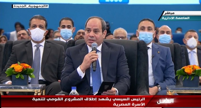السيسي يؤكد ضرورة الحفاظ على الدولة المصرية من الانزلاق إلى الدمار والخراب