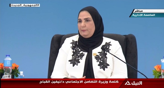 وزيرة التضامن الاجتماعي: نعمل على عدة محاور لتحقيق جودة الحياة الكريمة للمواطن
