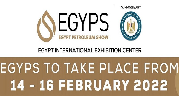 مؤتمر ومعرض ” إيجبس EGYPS ” .. حدث مهم وتوقيت حيوي